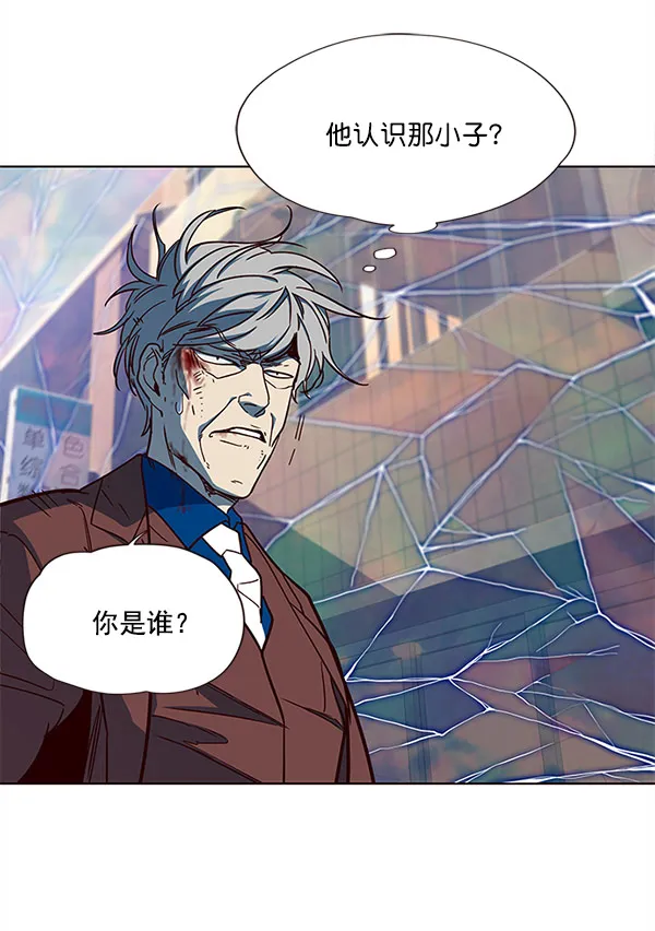 第14话 第124页