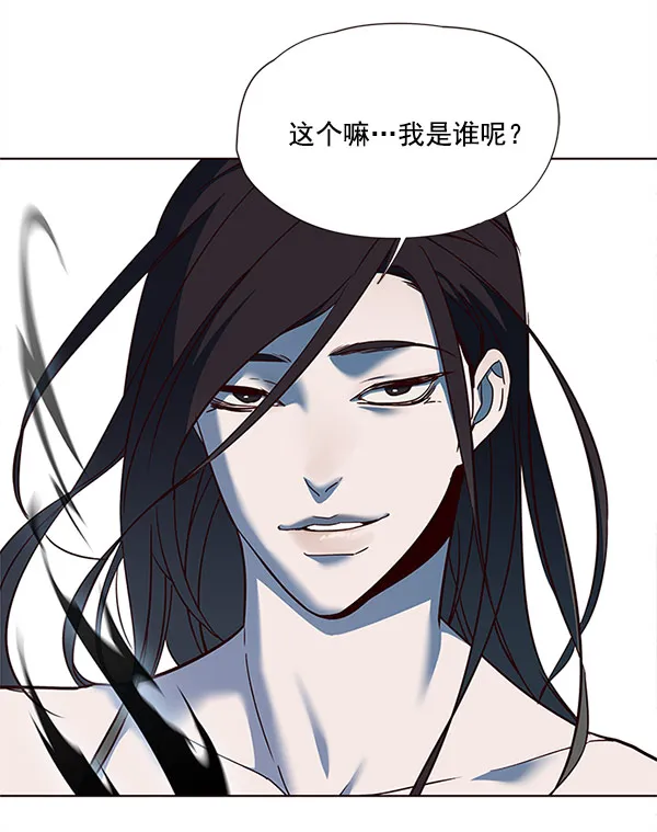 第14话 第126页