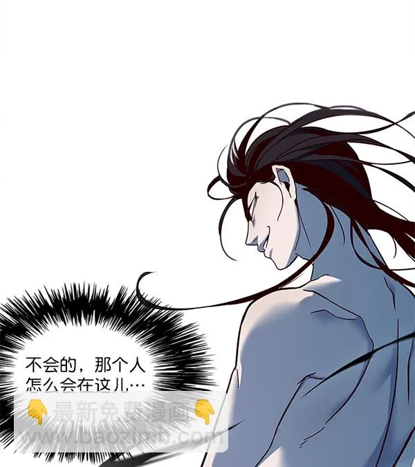 第14话 第129页