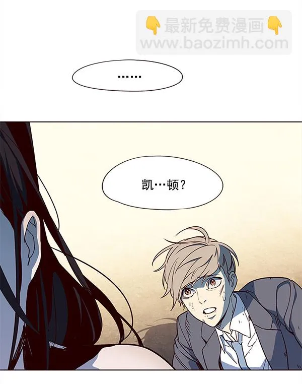 第14话 第131页