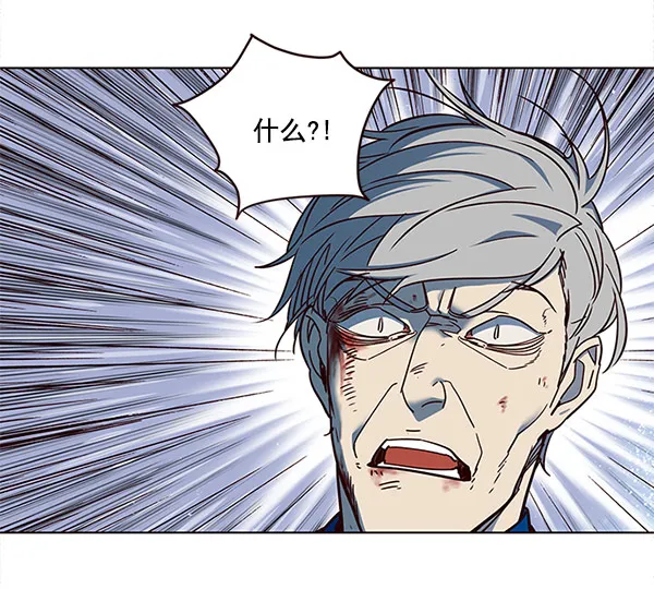 第14话 第133页