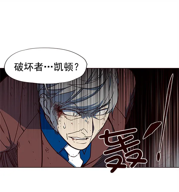 第14话 第136页