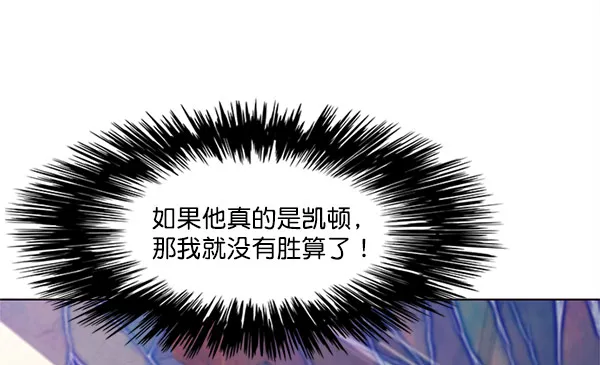 第14话 第139页
