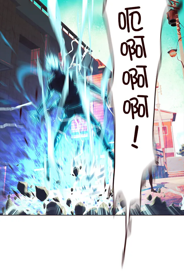 第15话 第3页