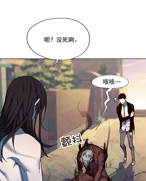 第15话 第12页