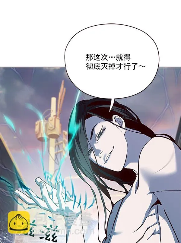 第15话 第14页