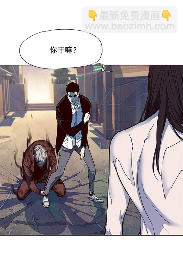 第15话 第17页