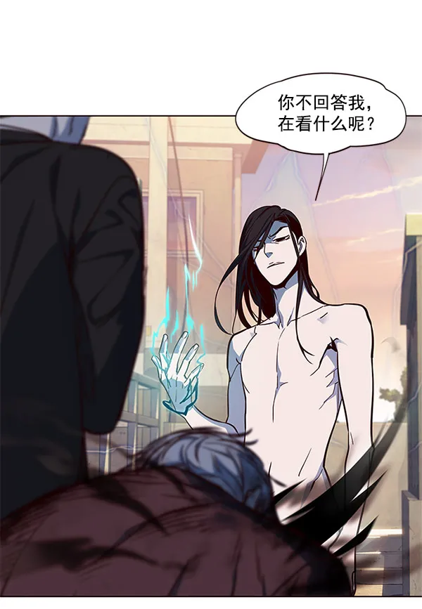 第15话 第20页