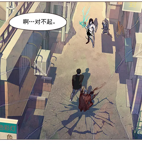 第15话 第22页