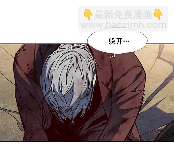 第15话 第37页