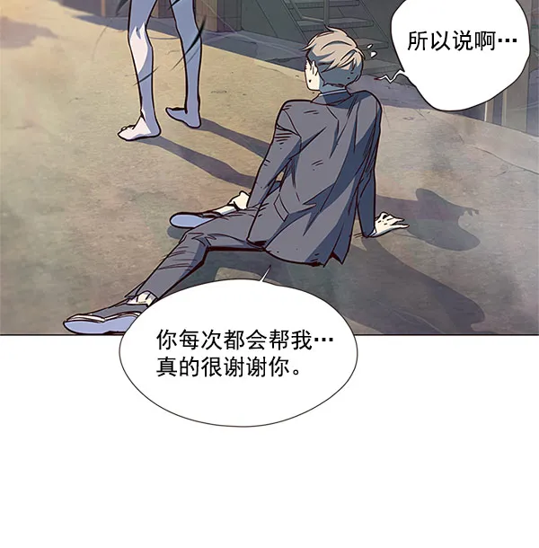 第15话 第55页