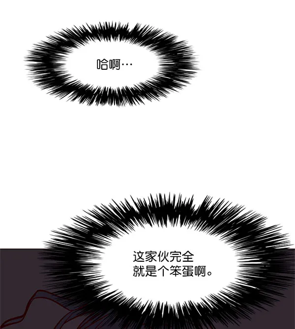 第15话 第64页