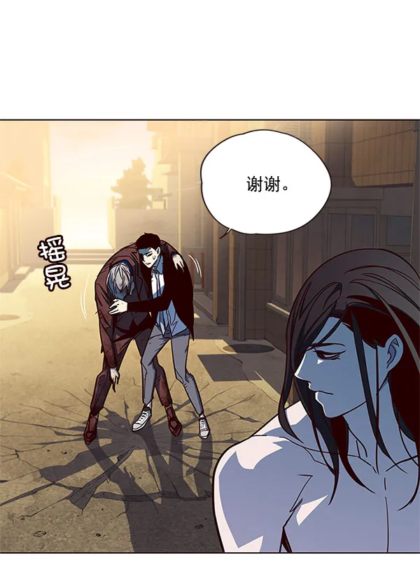 第15话 第71页