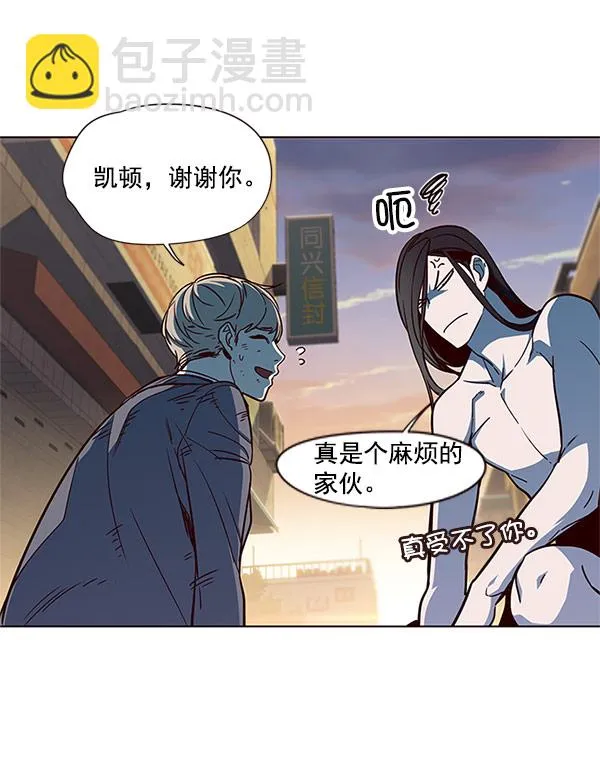 第15话 第74页