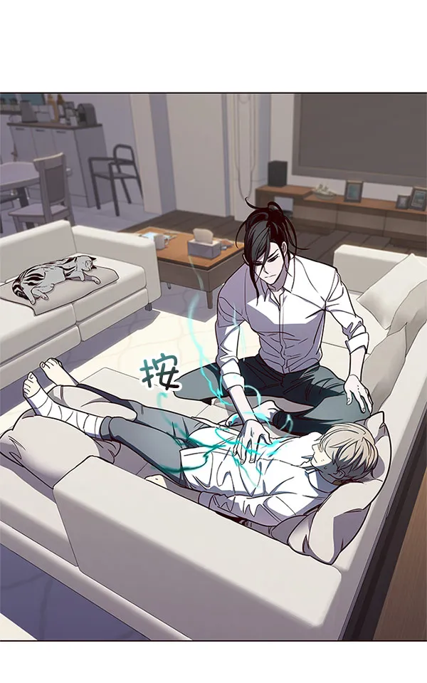 第15话 第79页