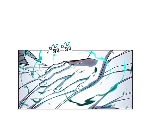 第15话 第80页