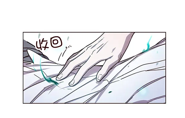 第15话 第81页