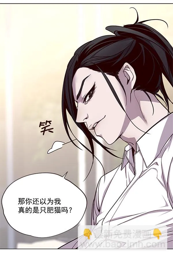 第15话 第89页