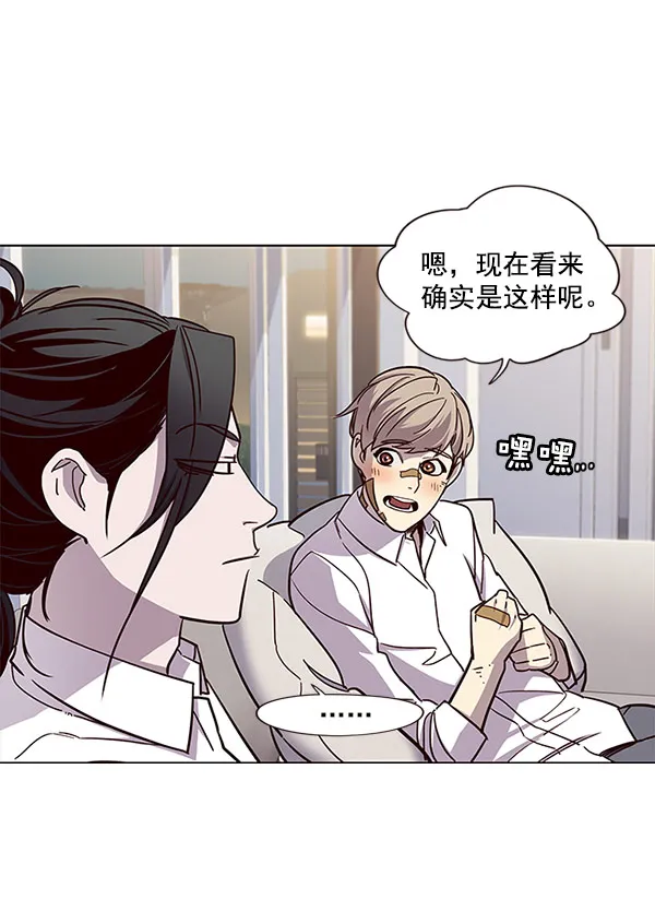 第15话 第91页