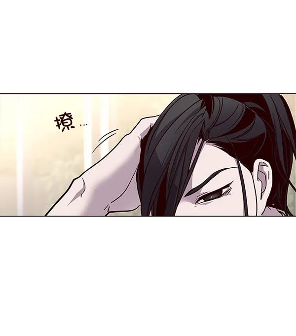 第15话 第92页