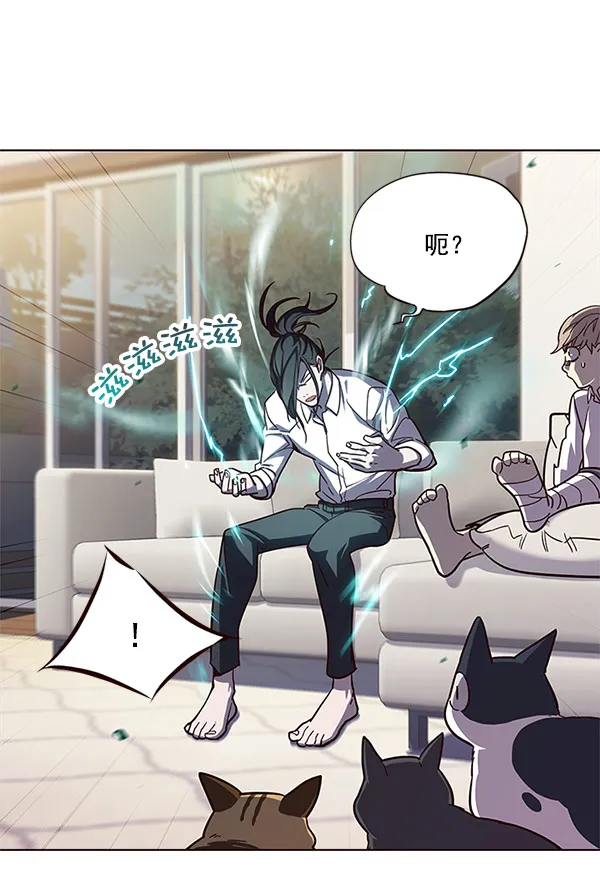 第15话 第100页