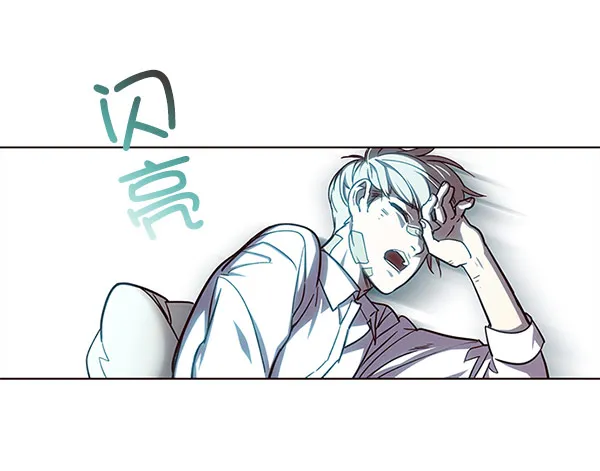 第15话 第103页