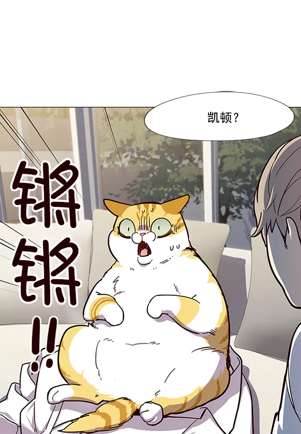 第15话 第105页