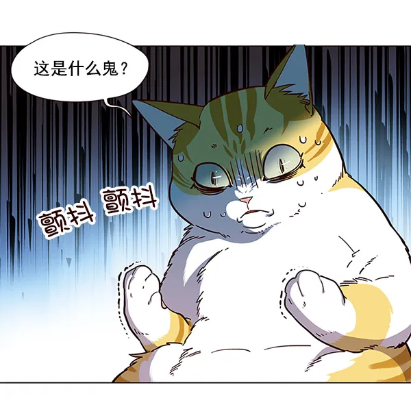 第15话 第107页