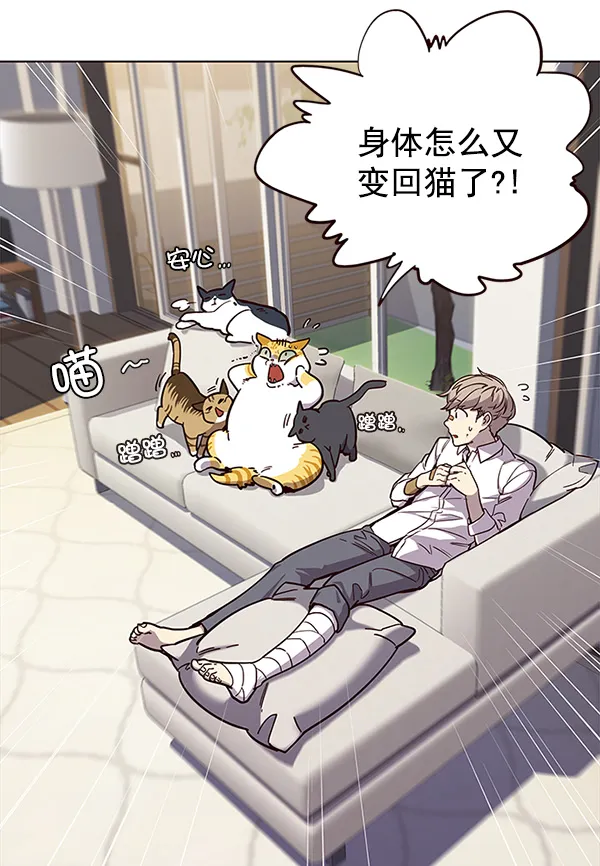 第15话 第109页