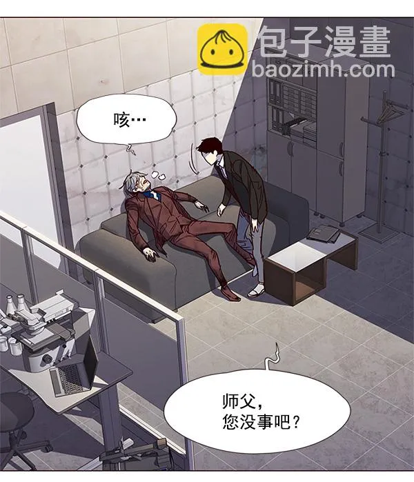 第15话 第114页