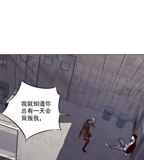 第15话 第136页