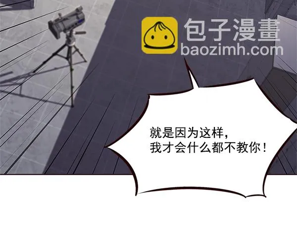 第15话 第137页