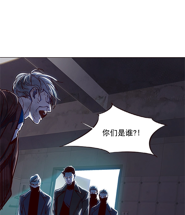 第15话 第140页