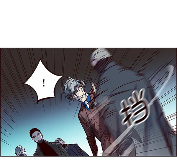 第15话 第145页