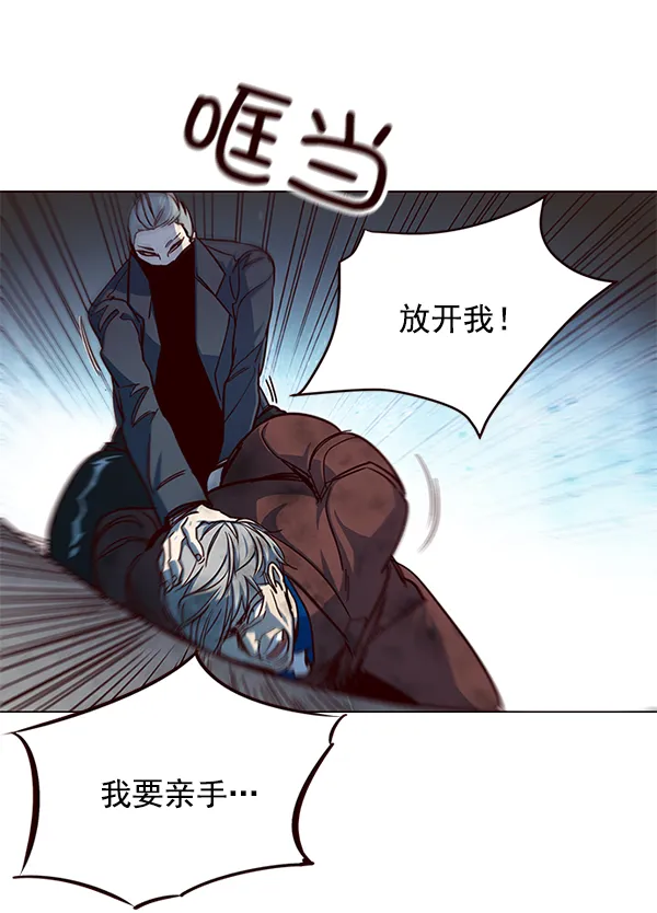 第15话 第147页