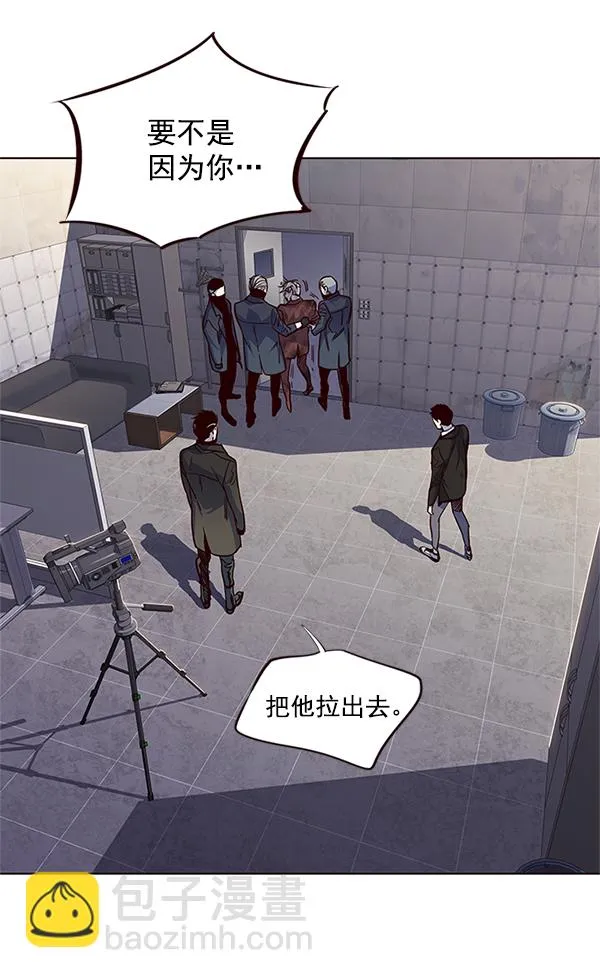 第15话 第150页
