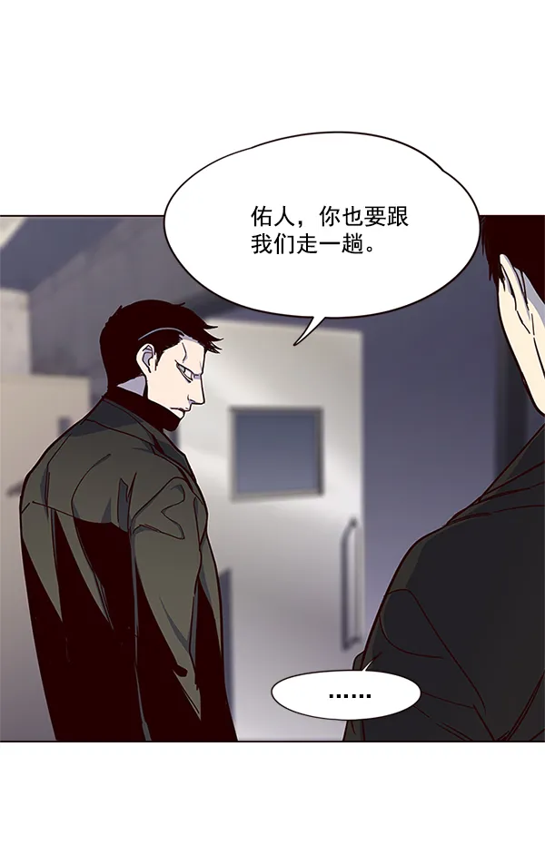 第15话 第151页