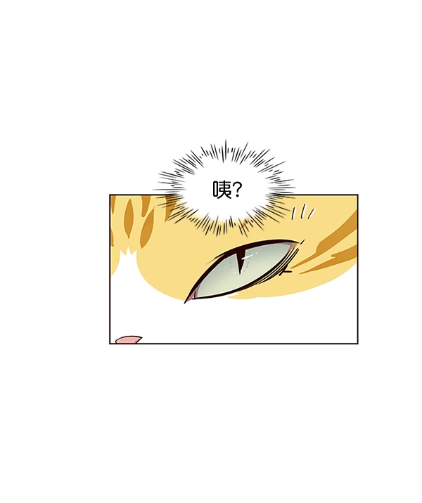 第16话 第26页