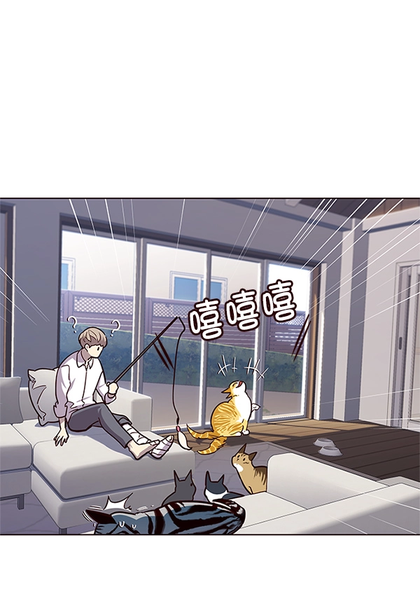 第16话 第28页