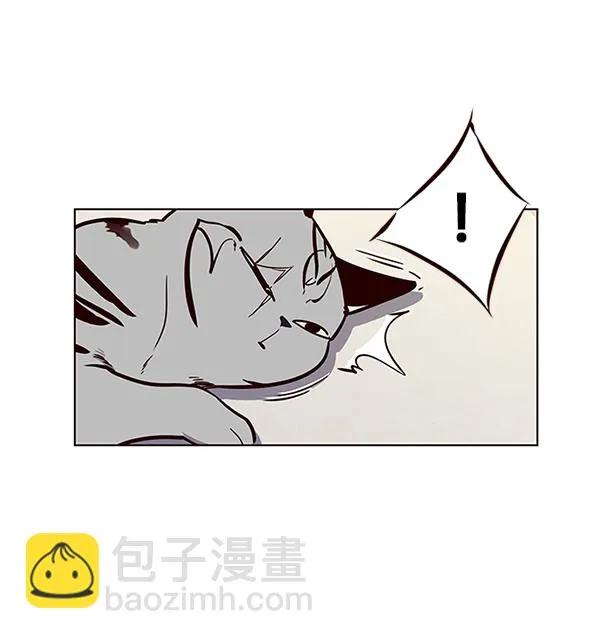 第16话 第29页