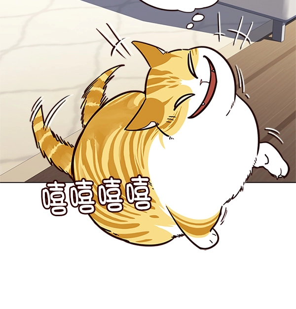 第16话 第31页
