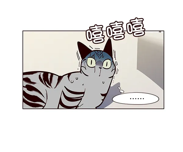 第16话 第32页