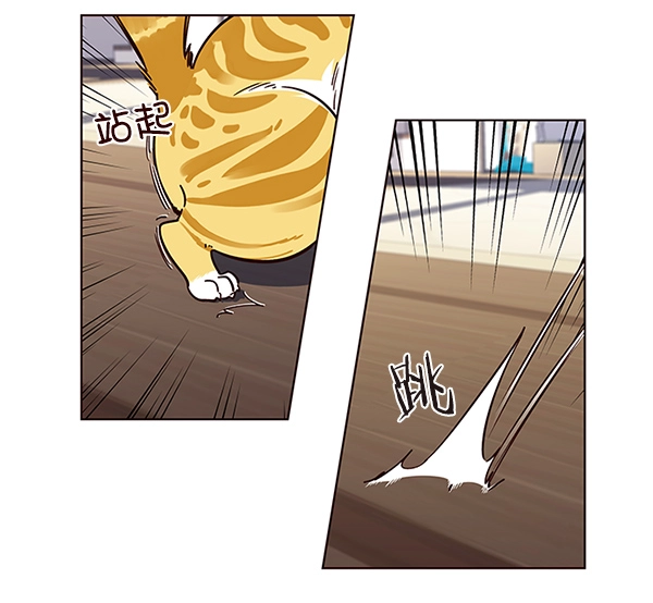 第16话 第40页