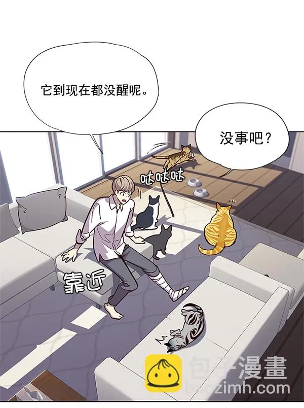 第16话 第52页