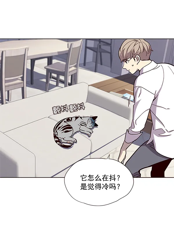 第16话 第55页