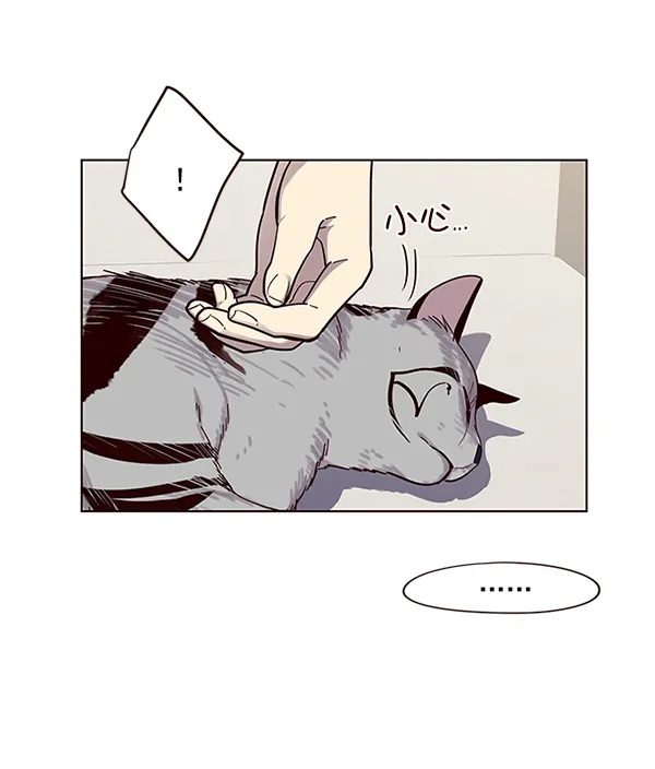 第16话 第57页