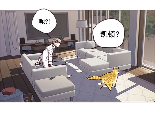 第16话 第70页