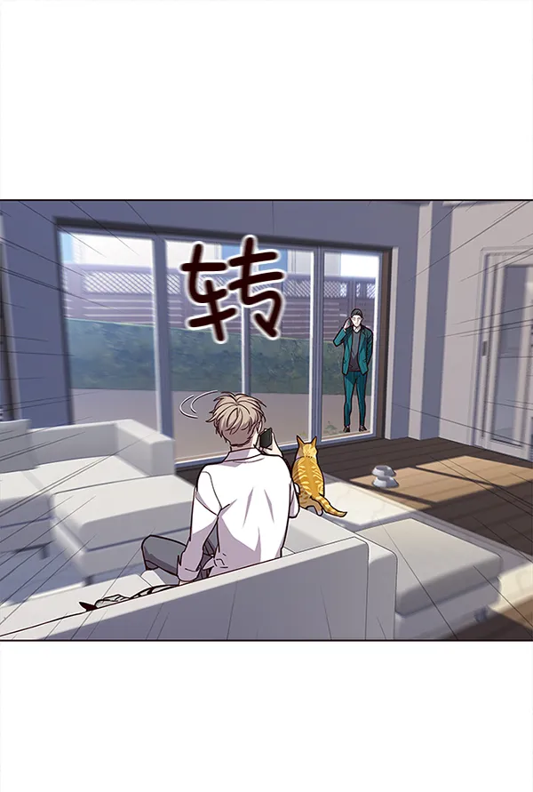 第16话 第79页