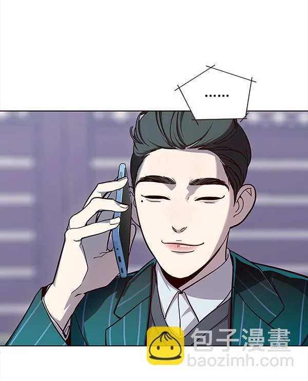 第16话 第81页