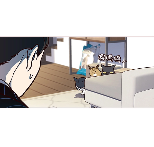 第16话 第86页